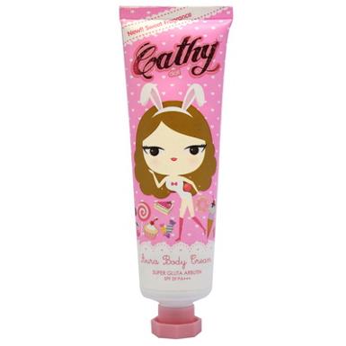 Cathy Aura Body Cream Super Gluta Arbutin SPF 59 PA+++